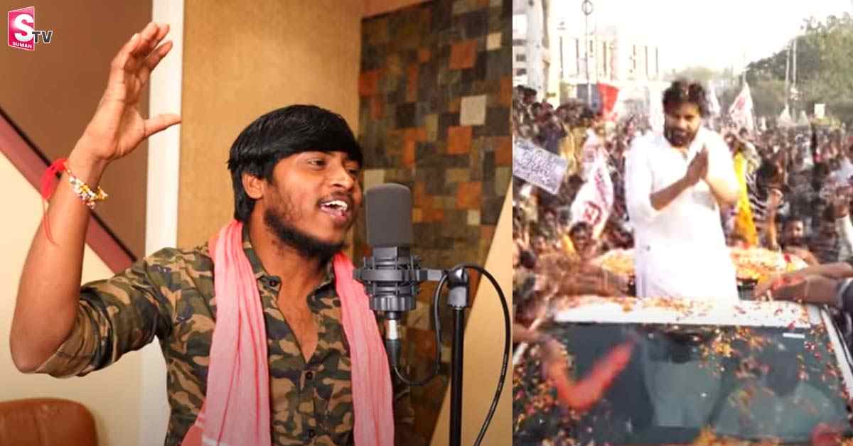 పవర్‌ స్టార్‌ పుట్టినరోజు సందర్భంగా నవసందీప్‌ స్పెషల్‌ సాంగ్‌!