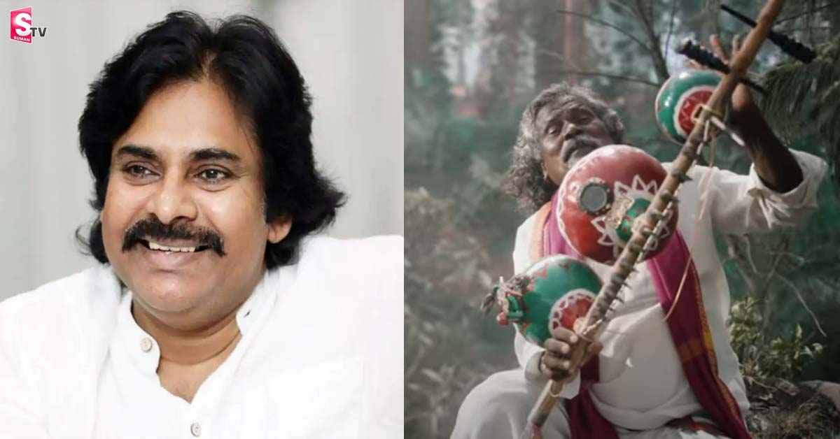 ‘దర్శనం మొగిలయ్య’కు ఫోన్‌ చేసి పవన్‌ కల్యాణ్‌  ఏం చెప్పారంటే?