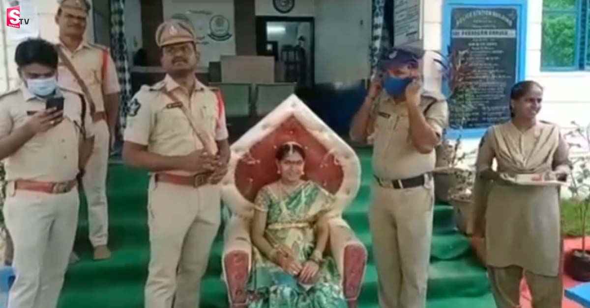 పోలీస్ స్టేషన్ లో  సీమంతం.. నెటిజన్లు ఫిదా