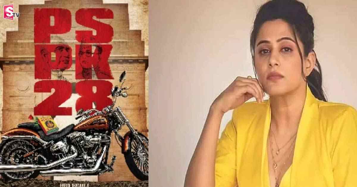 పవన్ కళ్యాన్ మూవీలో ప్రియమణి?