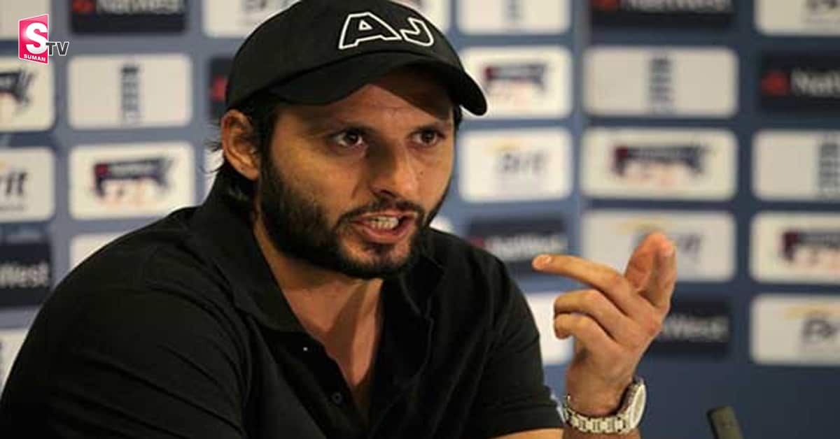 వాళ్లని ఎందుకు ఎంపిక చేశారు? పాకిస్థాన్‌ క్రికెట్‌ జట్టు ఎంపికపై ఆఫ్రిది అసంతృప్తి