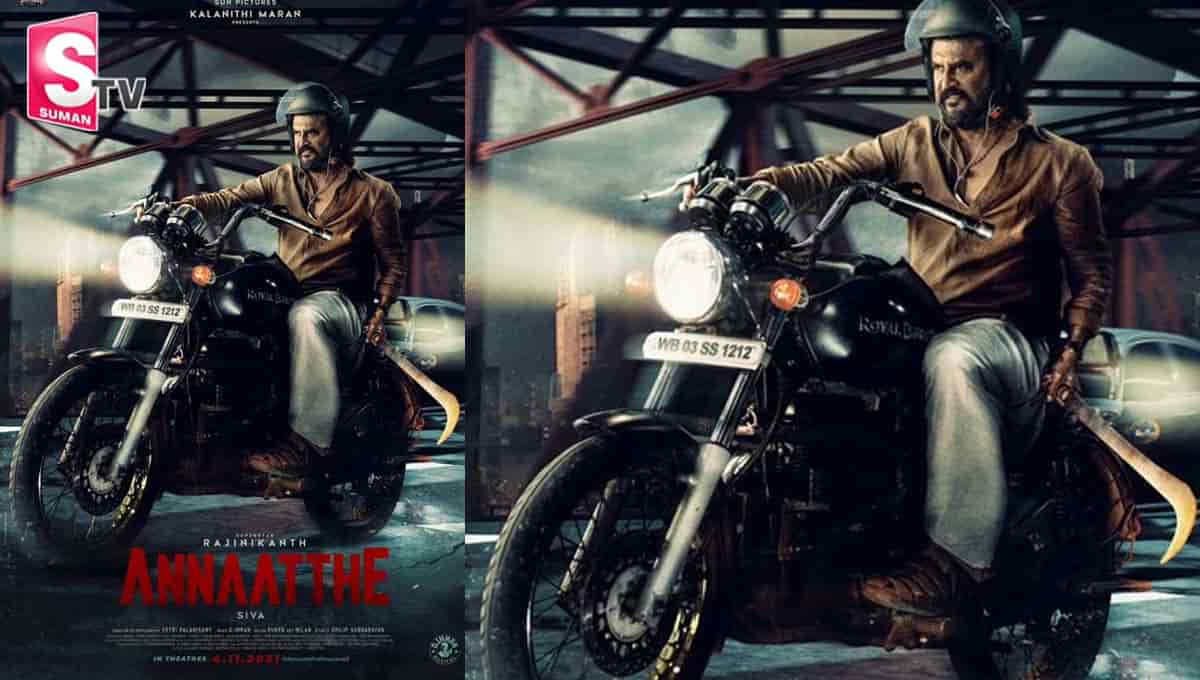 రజినీ ‘అన్నాత్తే’ సెకండ్ లుక్ .. అదుర్స్