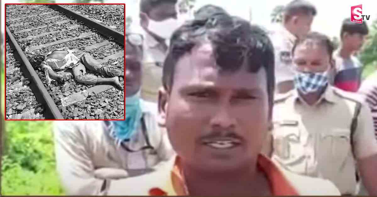 నిందితుడు రాజు ఎలా చనిపోయాడు? ప్రత్యక్ష సాక్షి చెప్పిన అసలు నిజాలు
