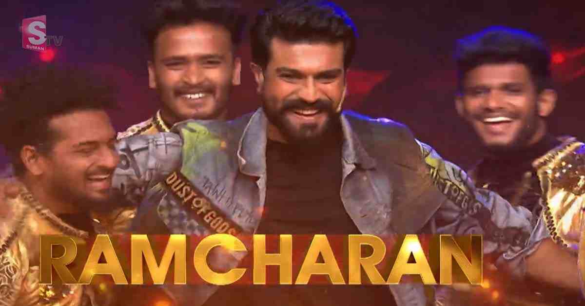 బిగ్‌బాస్‌ హౌస్‌లోకి మెగా పవర్‌ స్టార్‌ రామ్‌ చరణ్‌