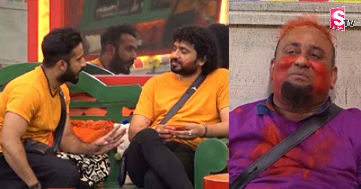 కన్నీటి పర్యంతమవుతున్న హౌస్‌ మేట్స్‌.. అసలు కారణం అదే!