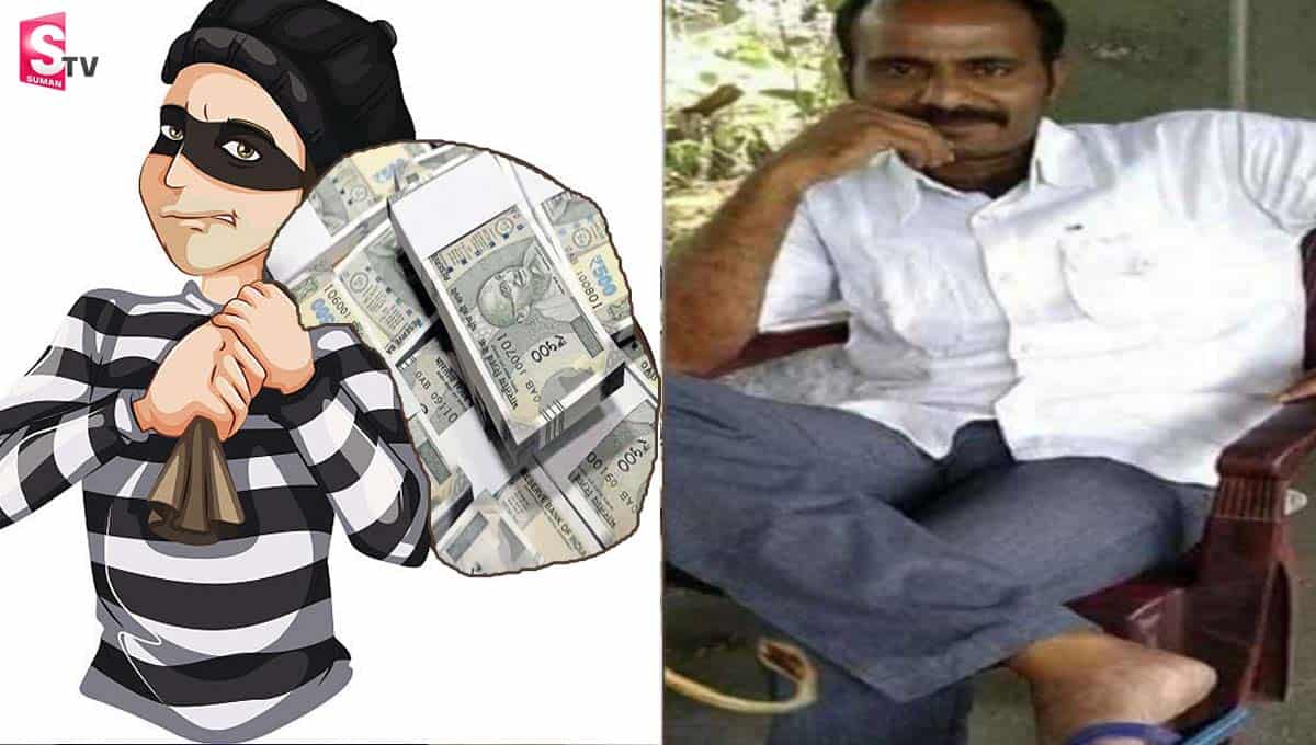 నమ్మి డబ్బు ఇస్తే.. రూ.55 లక్షలతో డ్రైవర్ పరార్!