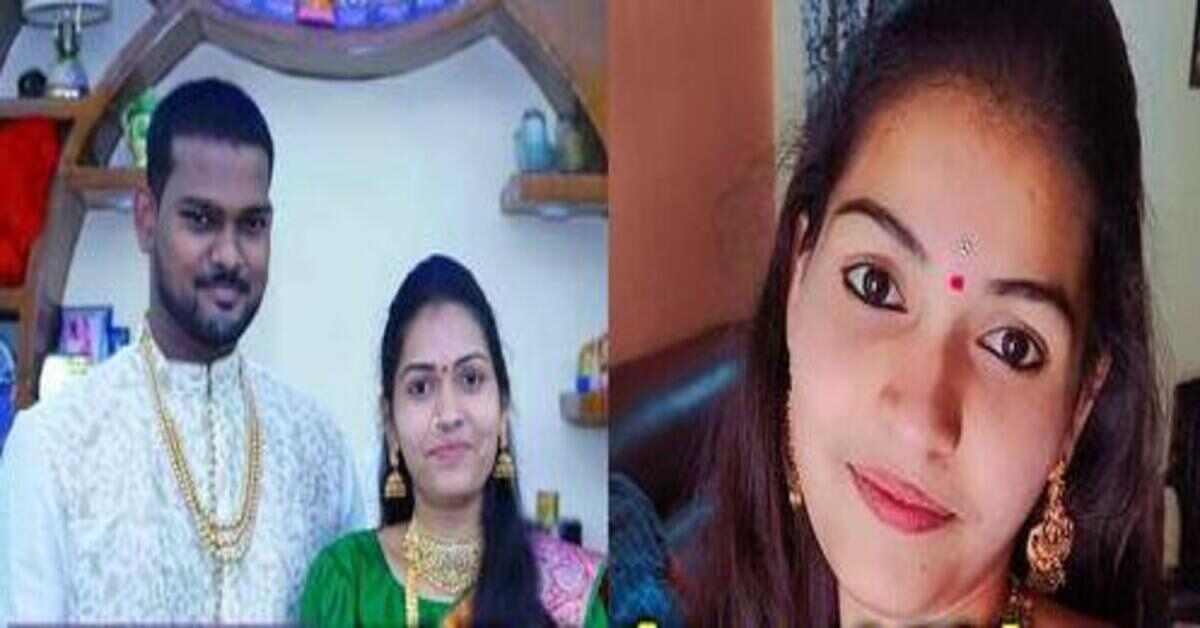 నెల క్రితమే పెళ్లి.. భార్య గొంతు, చేతులు, కాళ్లు కట్ చేసి.. దారణంగా