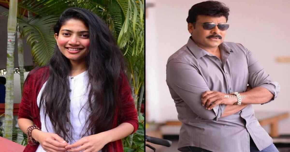ఆమెతో డ్యాన్స్ చేసి మంచి డ్యాన్సర్ గా నిరూపించుకుంటా- చిరంజీవి