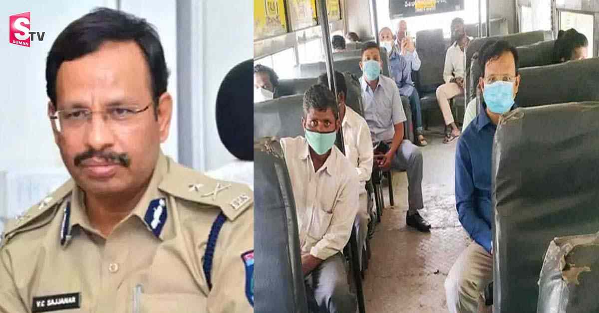 ఆర్టీసీ బస్సులో సాధారణ ప్రయాణికుడిలా సజ్జనార్.. అధికారులు షాక్!