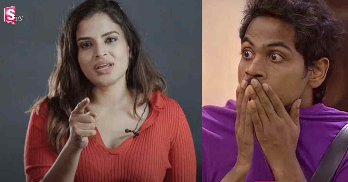 షణ్ముఖ్ ష్యాన్స్ కి సరయు వార్నింగ్.. దమ్ముంటే రండి..!