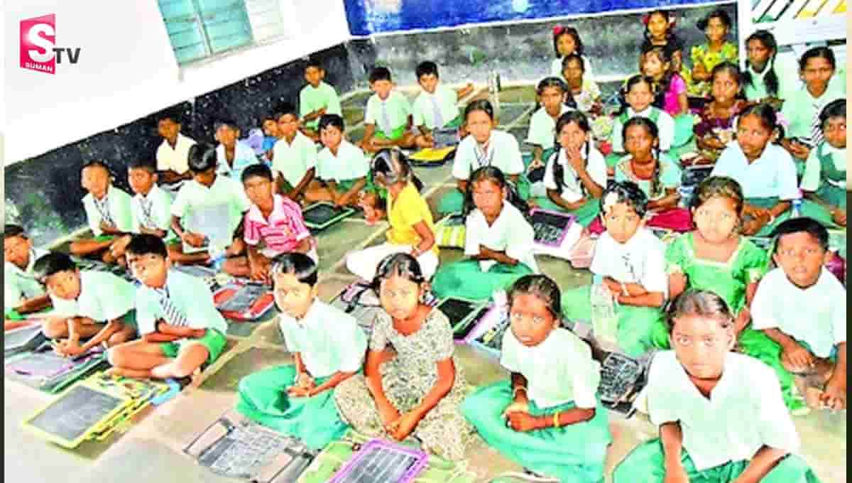 ఏపీ ప్రభుత్వం కీలక నిర్ణయం.. హైస్కూల్‌లో విలీనం కానున్న 3 నుంచి 5 తరగతులు