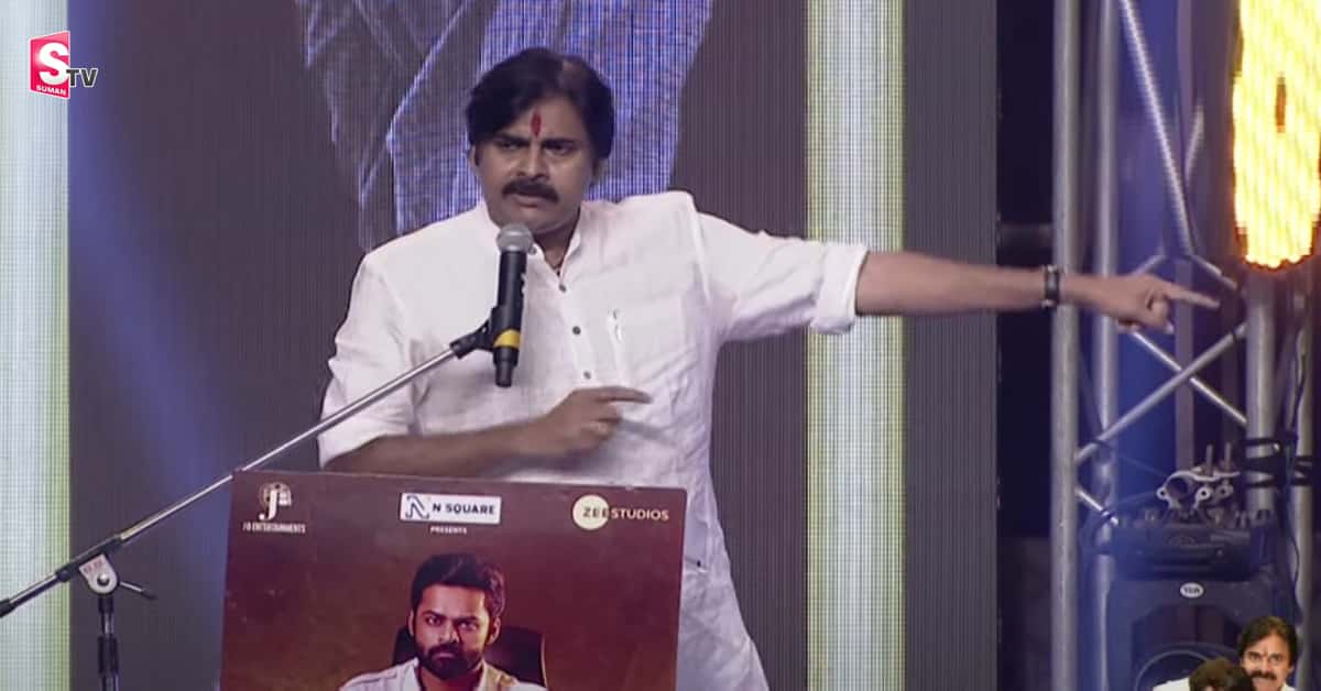 ప్రభాస్, జూనియర్ యన్టీఆర్, రామ్ చరణ్ కి ఊరికే కోట్ల రూపాయిలు ఇవ్వరు! పవన్ సంచలన కామెంట్స్!