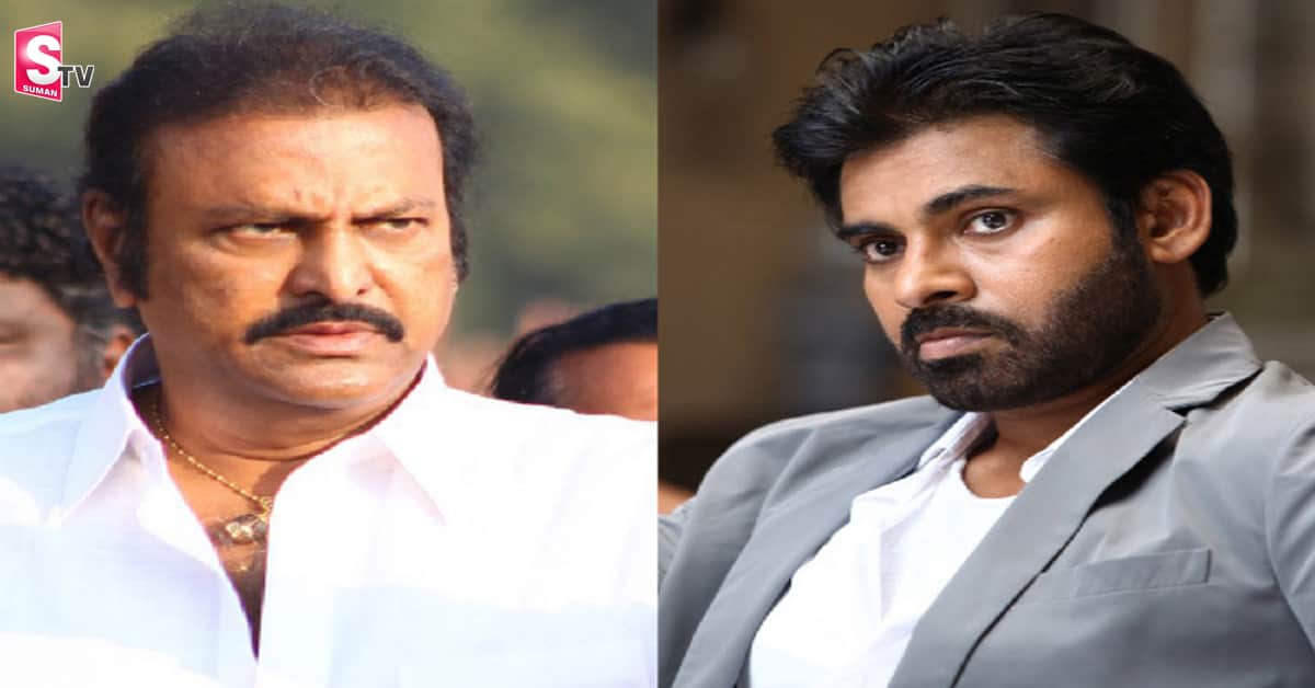 పవన్ నన్ను మెల్లగా లాగావ్.. పవన్ వ్యాఖ్యలపై మోహన్ బాబు చురక