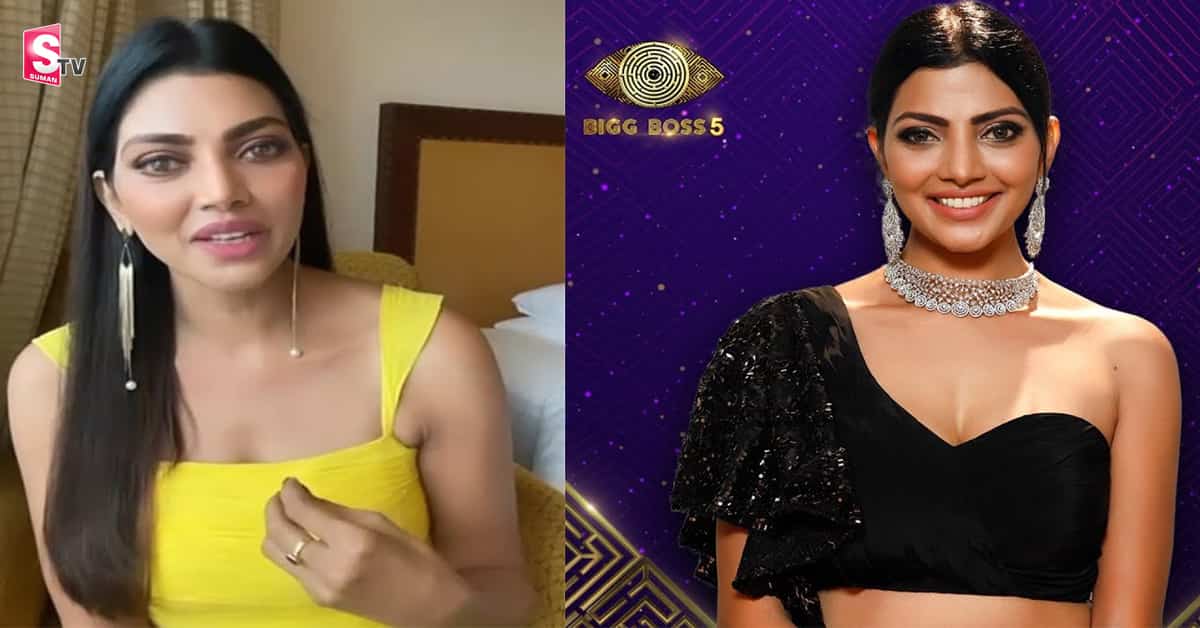 అభిమానులకు షాక్‌.. ఈసారి బయటకు వెళ్లేది లహరి షేరి