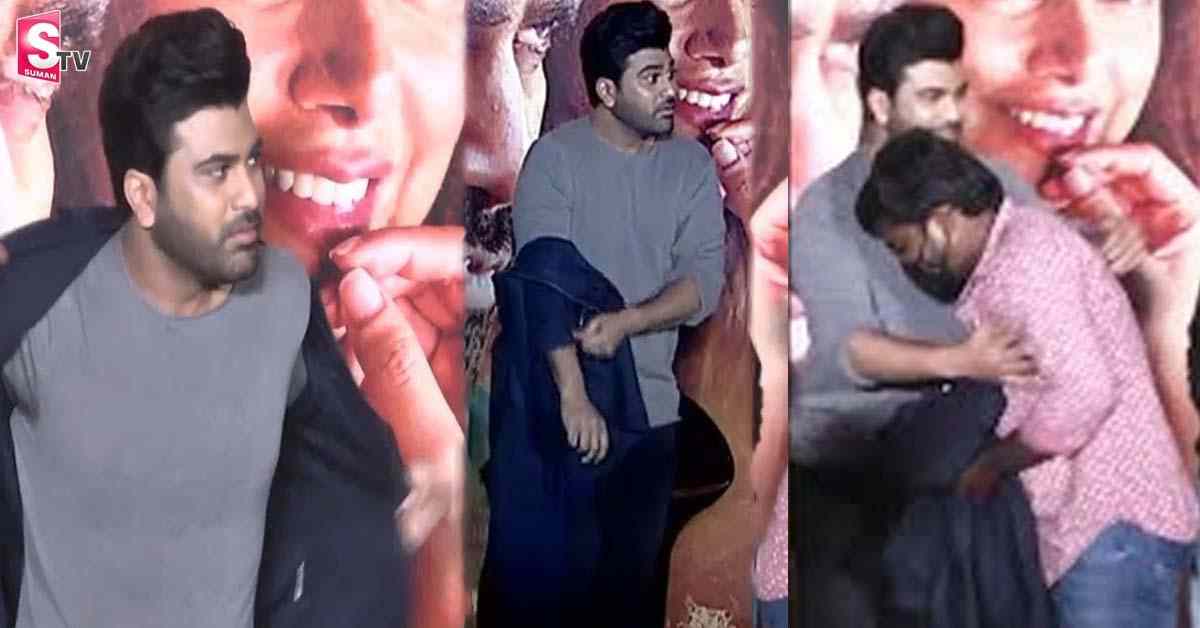 దటీజ్ శర్వానంద్.. అభిమానికి గిఫ్ట్‌గా త‌నకు ఇష్టమైన జాకెట్‌ ఇచ్చాడు!