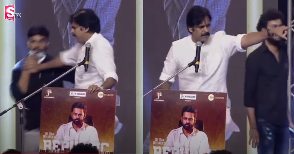 స్టేజ్ పైకి వచ్చిన అభిమానిని పవన్ ఎందుకు నెట్టేశాడంటే?