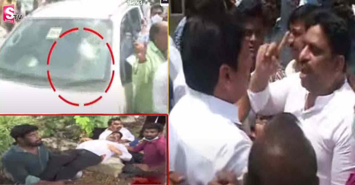 చంద్రబాబు ఇంటి వద్ద ఉద్రిక్తత.. తెదేపా- వైకాపా కార్యకర్తల బాహాబాహీ
