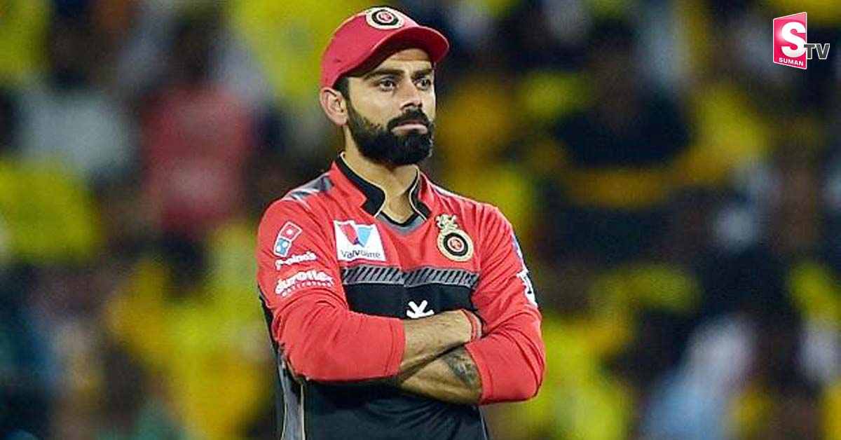 బెంగళూరు కెప్టెన్సీ నుంచి ఈ సీజన్‌లోనే తప్పుకోనున్న విరాట్‌ కోహ్లీ?