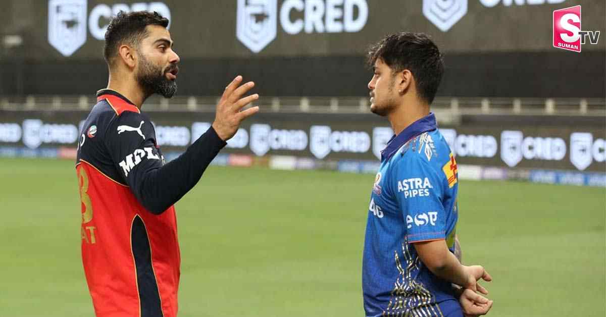 ఇషాన్ కిషన్‌కి విరాట్ కోహ్లీ క్లాస్! మ్యాచ్ అనంతరం సీరియస్! వీడియో వైరల్