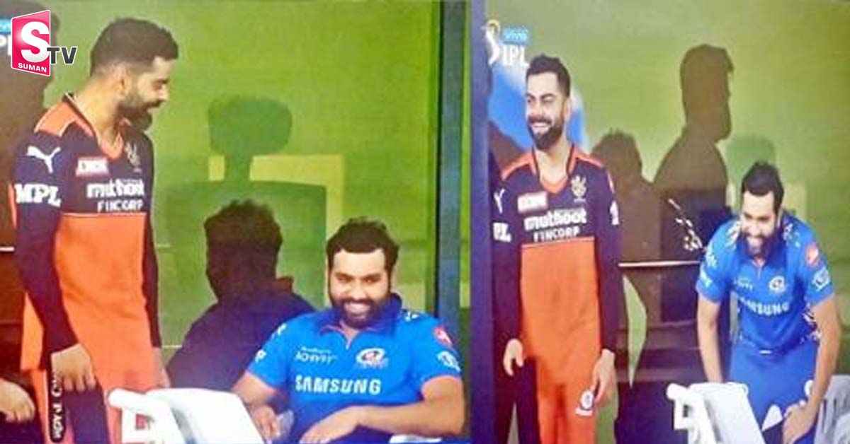 ఫ్యాన్స్‌ ఖుష్‌.. ఎవరన్నారండి గొడవలున్నాయని.. రోహిత్‌, కోహ్లీ పిక్స్‌ వైరల్‌!