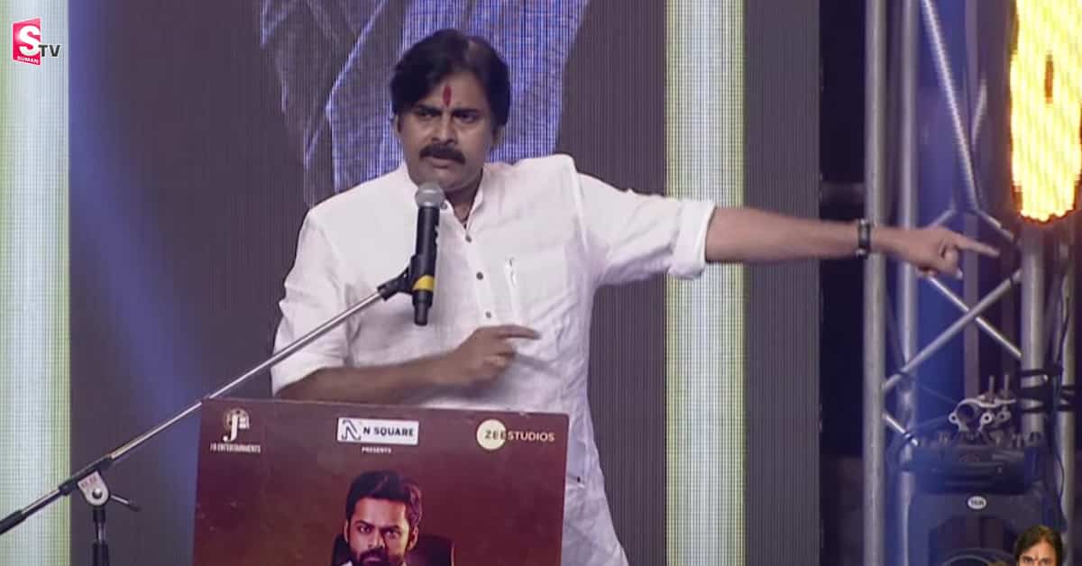నాపై కోపాన్ని చిత్రపరిశ్రమై చూపిస్తే ఎలా ?