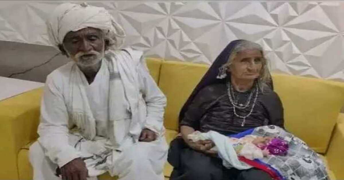 తల్లి కావాలన్న ఆమె కోరిక 70 ఏళ్లకు తీరింది