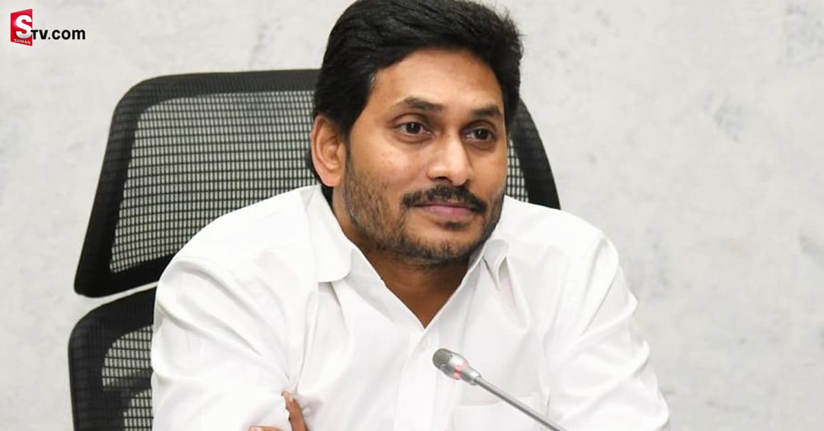 సీఎం జగన్ మరో సంచలన నిర్ణయం. ఇకపై బాలికలకు ఉచితంగా శానిటరీ నాప్కిన్స్!