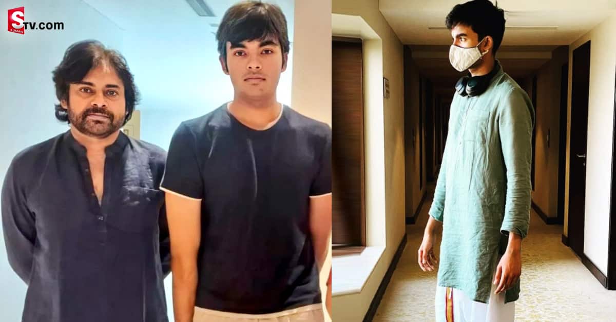 పవన్ కళ్యాణ్ ఫ్యాన్స్‌కు గుడ్ న్యూస్! అకీరా నందన్ ఎంట్రీ ఫిక్స్!