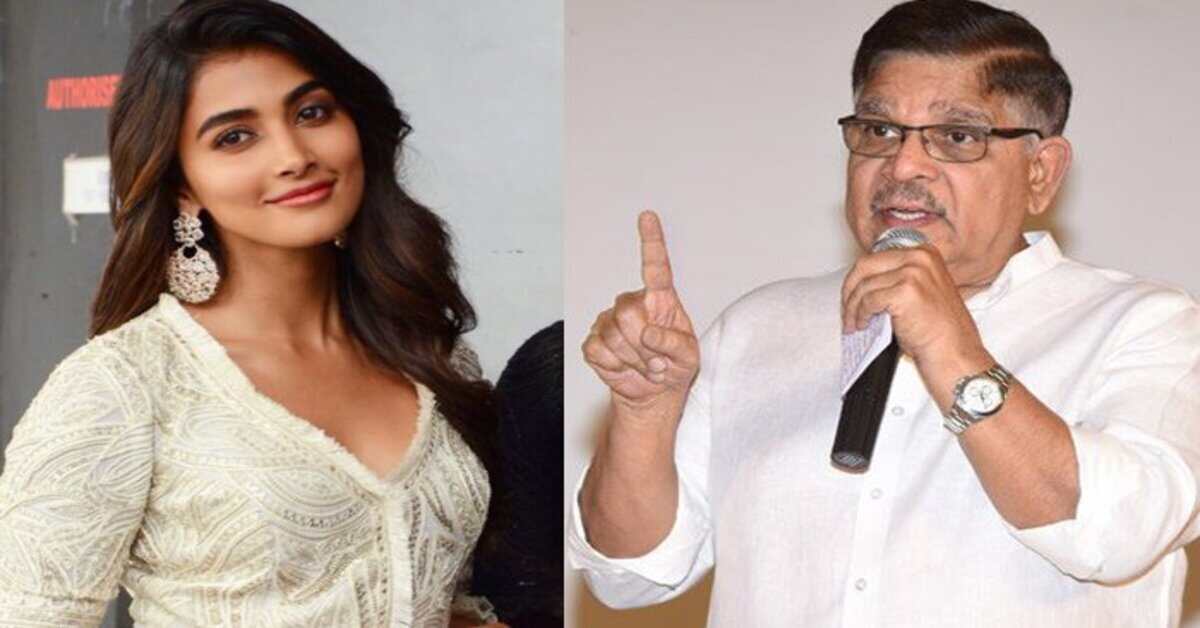 పూజా హెగ్డేకు అల్లు అరవింద్ మెసేజ్