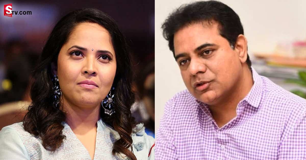 యాంకర్ అనసూయ ఆసక్తికర ట్వీట్!