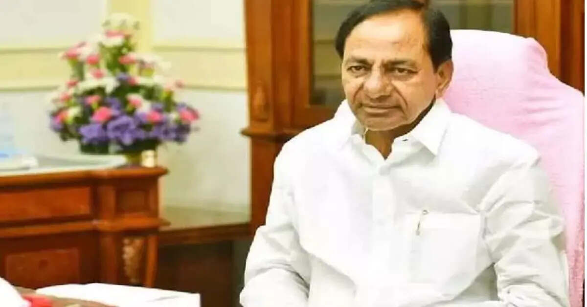 పోడు భూములపై సీఎం కేసీఆర్‌ కీలక నిర్ణయం