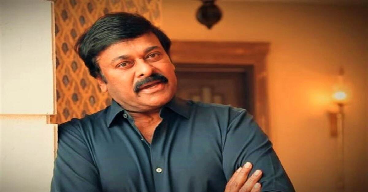 ఒక్క పదవి కోసం అంత లోకువ కావాలా? ‘మా’ ఎన్నికలపై చిరంజీవి