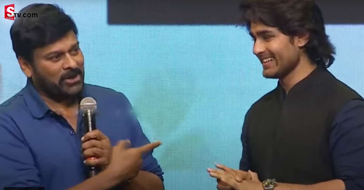 నన్ను పేరుపెట్టి పిలుస్తావా? ఎంత ధైర్యం నీకు.. శ్రీకాంత్‌ కొడుకుపై చిరంజీవి సీరియస్‌