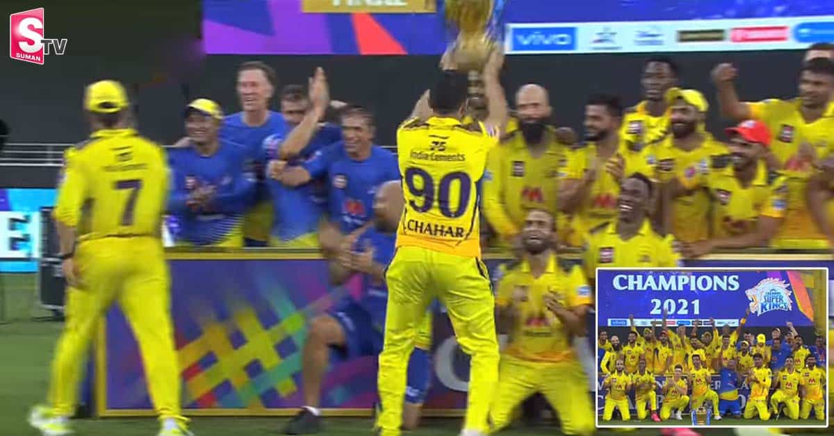 ఎందుకు ధోని ప్రతిసారి ఇలాగే చేస్తావ్‌? ఇందుకే నువ్వు గొప్పోడివి!