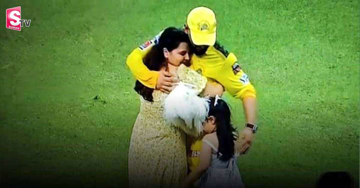 కప్‌ గెలిచిన ధోనికి భార్య ఇచ్చిన అద్భుత గిఫ్ట్‌ ఏంటో తెలుసా?