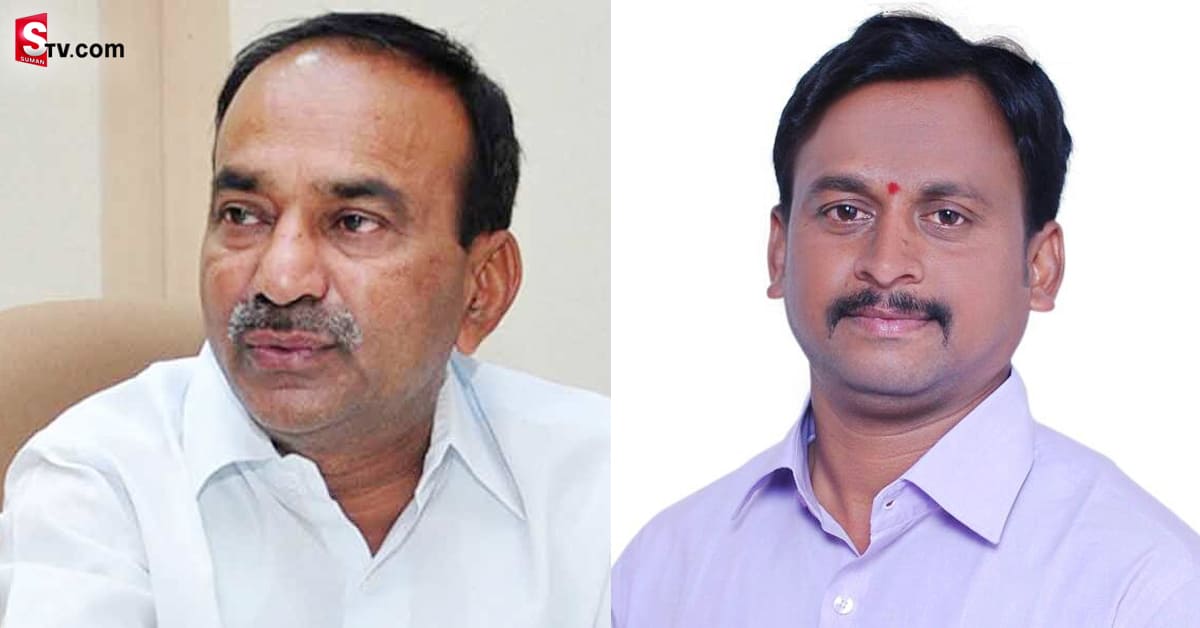 హుజురాబాద్‌ ఉప ఎన్నిక: బీజేపీ, కాంగ్రెస్‌తో పోల్చుకుంటే వెనుకంజలో టీఆర్‌ఎస్‌ అభ్యర్థి! ఇదే ప్లస్‌పాయింట్‌ కానుందా?