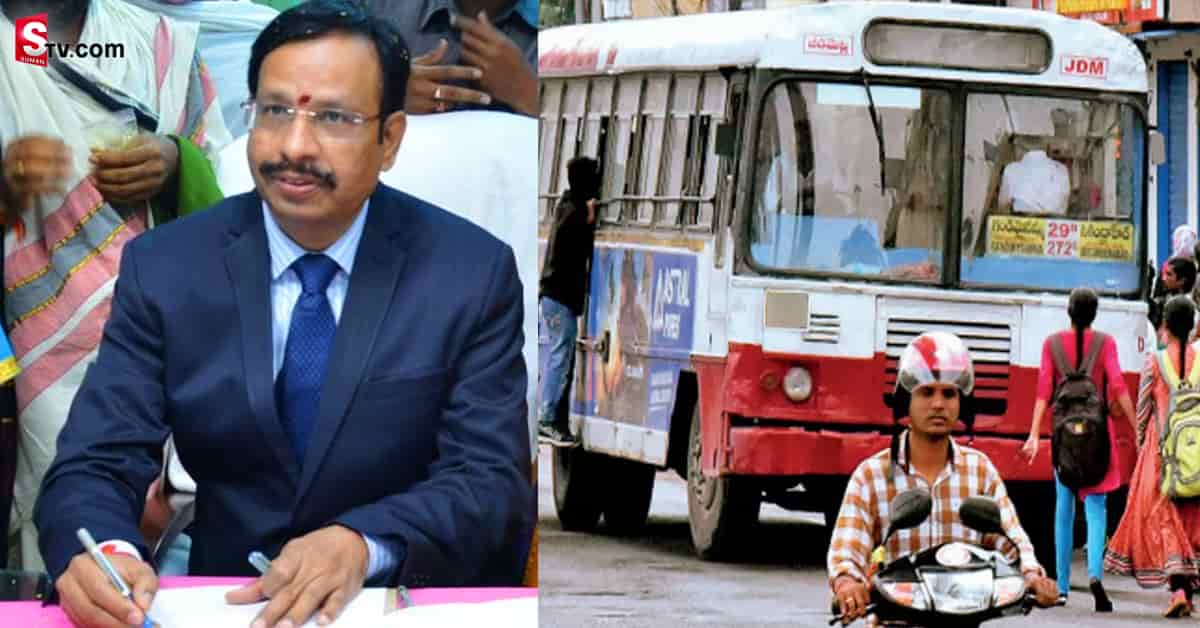 బస్సు ప్రయాణీకులకు ఆర్టీసీ ఎండీ సజ్జనార్ గుడ్ న్యూస్