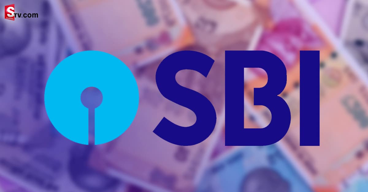 SBIలో అకౌంట్ ఉందా? అయితే ఈ వార్త మీ కోసమే