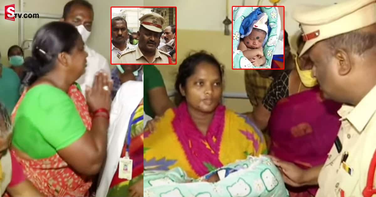 మూడు రోజుల పసికందు కిడ్నాప్. గంటల వ్యవధిలోనే కిడ్నాపర్స్ ను పట్టుకున్న ఏపీ పోలీసులు!