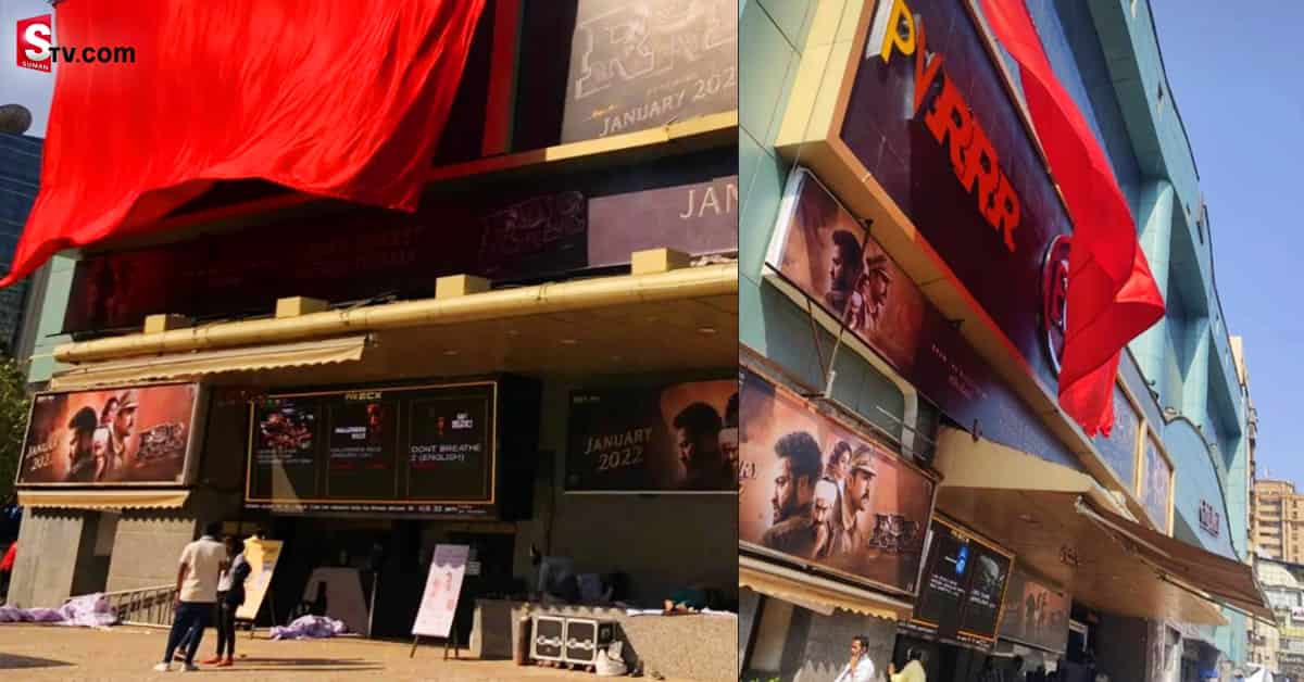 ‘RRR’ ప్రమోషన్స్‌లో రాజమౌళి మాస్టర్‌ ప్లాన్‌..
