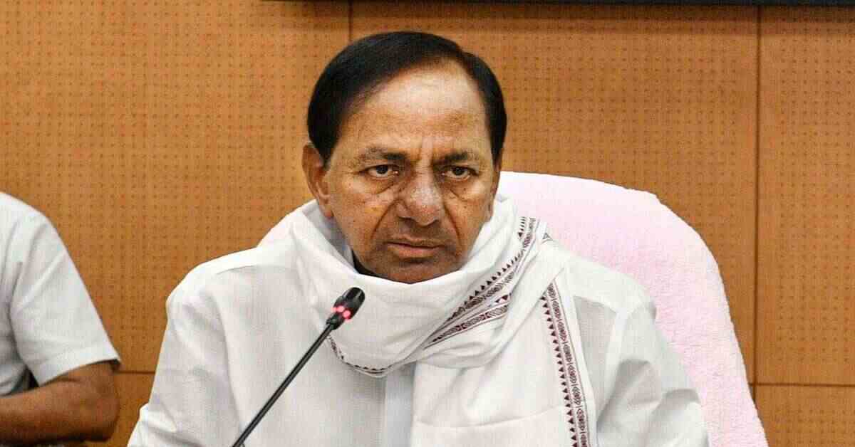 ఒక్కసారిగా పడిపోయిన తెలంగాణ సీఎం కేసీఆర్