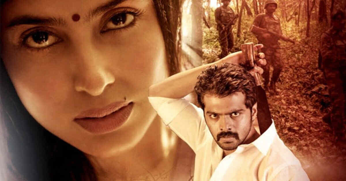 ‘కొండా’నక్సల్ బ్యాక్ డ్రాప్ లో అందమైన లవ్ స్టోరీ- వర్మ