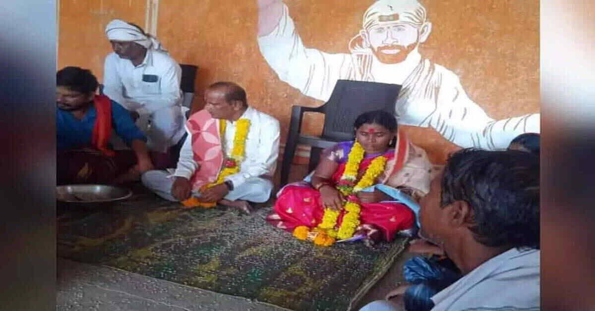 ఆయనకు 73, ఆమెకు 26, చూపులు కలిశాయి, తాళి కట్టేశాడు