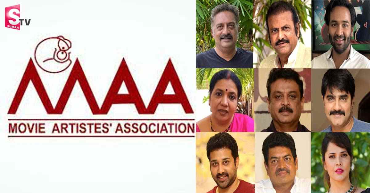 “మా”కు పోటీగా కొత్త సంఘం! ఇండస్ట్రీలో ఏమి జరగబోతుంది?