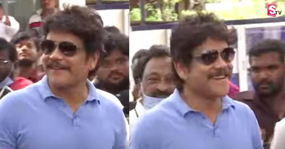 ఉత్కంఠగా ‘మా’ ఎన్నికలు.. ఓటు హక్కు వినియోగించుకున్న కింగ్‌ నాగార్జున