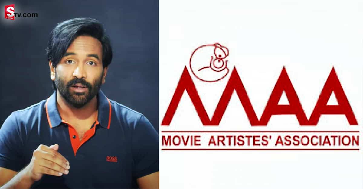 హీటెక్కిన మా పోరు.. మేనిఫెస్టో విడుదల చేసిన మంచు విష్ణు