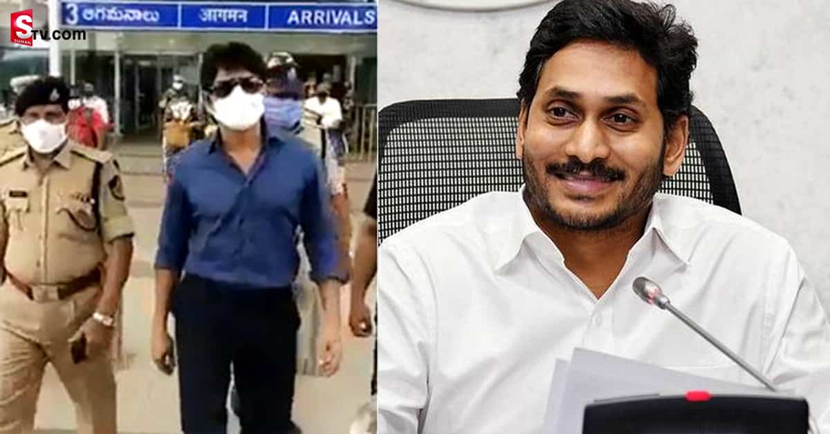 సీఎం జగన్‌ ను కలిసిన కింగ్‌ నాగార్జున