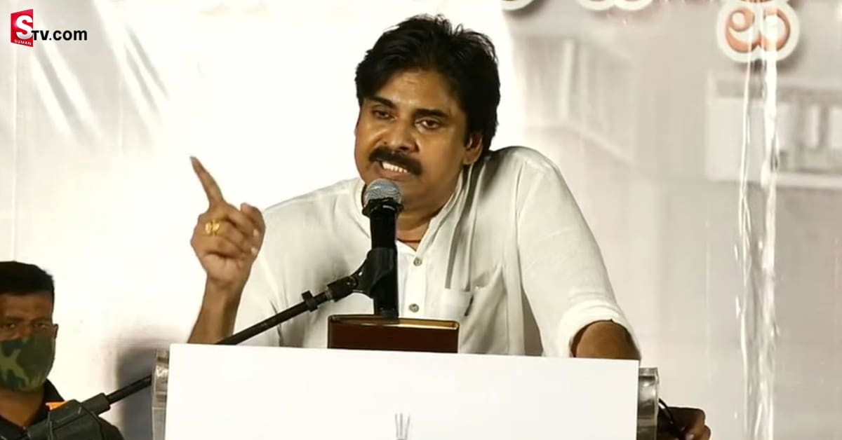 బుర్ర పెంచుకొండంటూ  ఫ్యాన్స్ పై పవన్ సీరియస్!