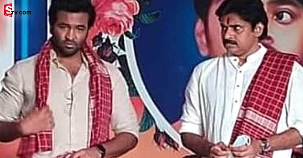 పవన్ కి ఒకలా, విష్ణుకి ఒకలా సన్మానం! ఈ తేడా ఎందుకు?