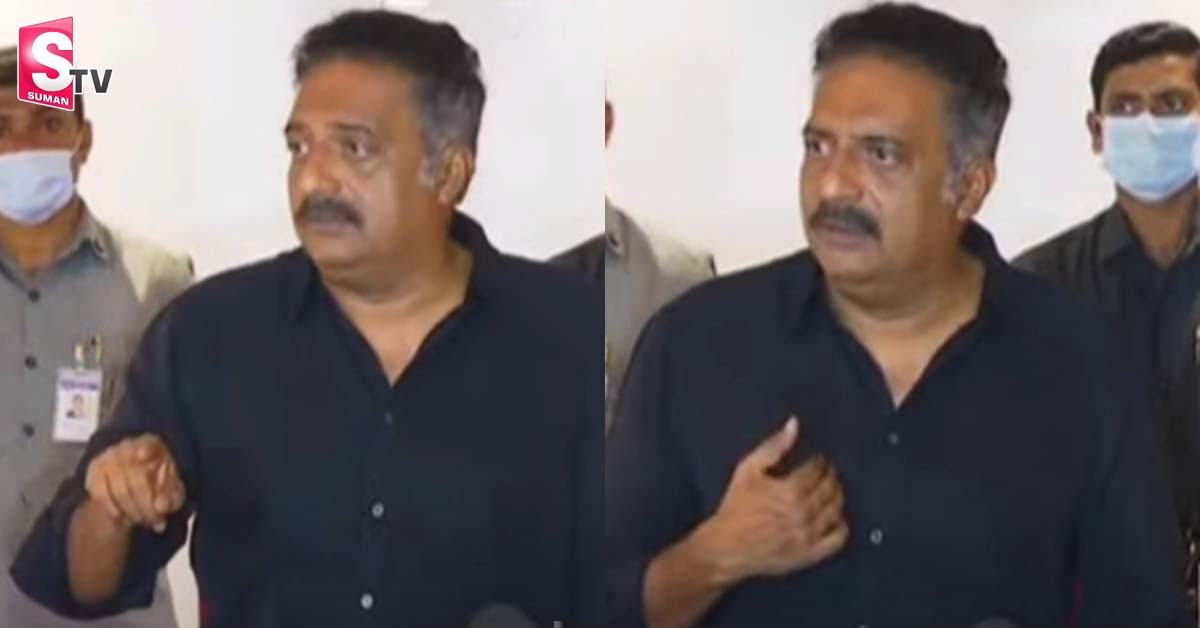 బిగ్ బ్రేకింగ్.. మా సభ్యత్వానికి ప్రకాశ్ రాజ్ రాజీనామా!
